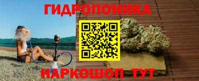 мефедрон Краснодар