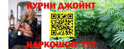 мефедрон Краснодар