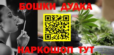 COCAINE Краснознаменск