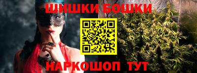 COCAINE Краснознаменск