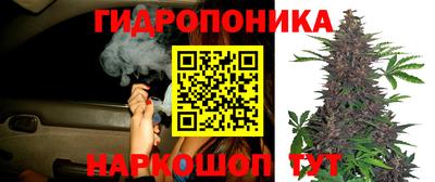 мефедрон Краснодар