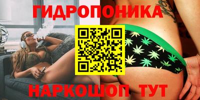 мефедрон Краснодар