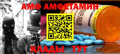 COCAINE Краснознаменск