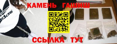 COCAINE Краснознаменск