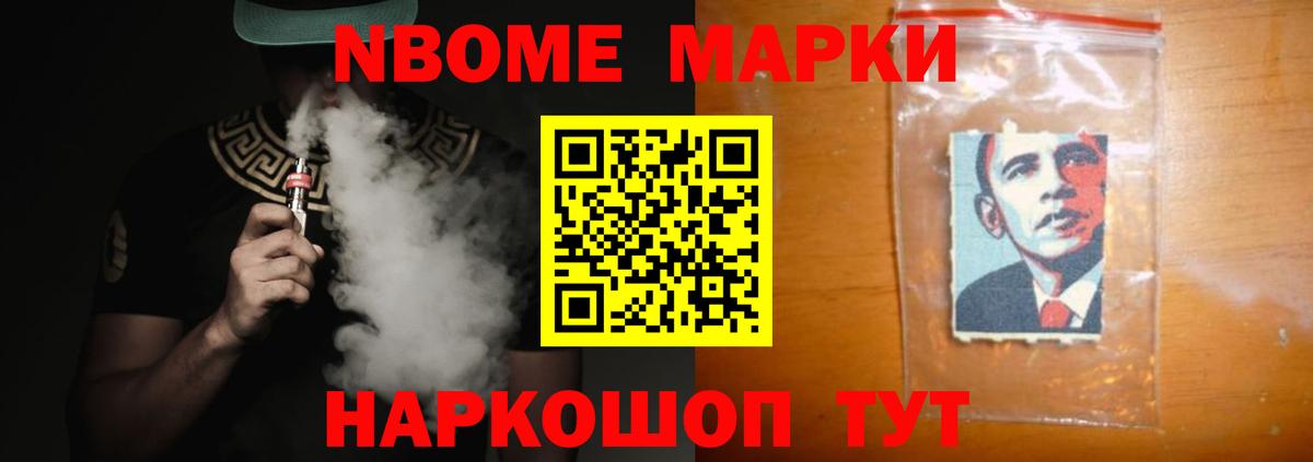 LSD-25 экстази ecstasy  МЕГА как войти  LSD-25 экстази кислота  Еманжелинск  Вход с VPN 